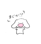 いぬみたいなうさぎ（個別スタンプ：6）