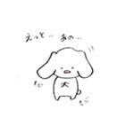 いぬみたいなうさぎ（個別スタンプ：8）
