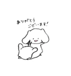 いぬみたいなうさぎ（個別スタンプ：11）
