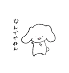 いぬみたいなうさぎ（個別スタンプ：12）