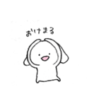 いぬみたいなうさぎ（個別スタンプ：13）