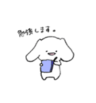 いぬみたいなうさぎ（個別スタンプ：14）