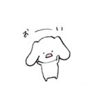 いぬみたいなうさぎ（個別スタンプ：15）