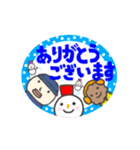 ありがとうだけ！敬語！季節イベント対応！（個別スタンプ：29）