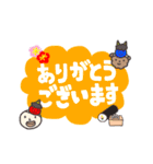 ありがとうだけ！敬語！季節イベント対応！（個別スタンプ：32）