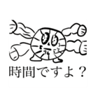ソスおちゃんの作ったスタンプだよ（個別スタンプ：7）