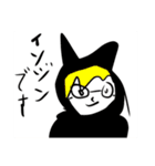 ソスおちゃんの作ったスタンプだよ（個別スタンプ：37）