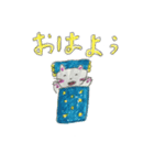 個性豊かなヒツネコさん（個別スタンプ：1）