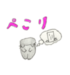 個性豊かなヒツネコさん（個別スタンプ：2）