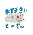 個性豊かなヒツネコさん（個別スタンプ：4）