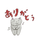 個性豊かなヒツネコさん（個別スタンプ：5）