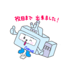 頑張れジーナス（個別スタンプ：6）