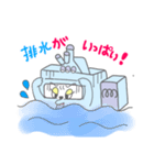 頑張れジーナス（個別スタンプ：8）