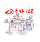 加油 Genus（個別スタンプ：1）