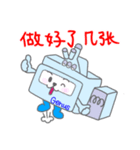 加油 Genus（個別スタンプ：2）