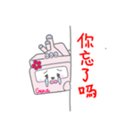 加油 Genus（個別スタンプ：4）