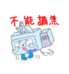 加油 Genus（個別スタンプ：6）