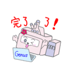 加油 Genus（個別スタンプ：8）