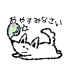 たまに口が悪いモノクロ犬(梅雨〜夏ver)（個別スタンプ：2）