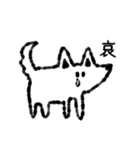 たまに口が悪いモノクロ犬(梅雨〜夏ver)（個別スタンプ：7）