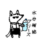 たまに口が悪いモノクロ犬(梅雨〜夏ver)（個別スタンプ：17）