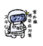 たまに口が悪いモノクロ犬(梅雨〜夏ver)（個別スタンプ：22）