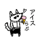たまに口が悪いモノクロ犬(梅雨〜夏ver)（個別スタンプ：24）