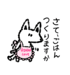 たまに口が悪いモノクロ犬(梅雨〜夏ver)（個別スタンプ：25）