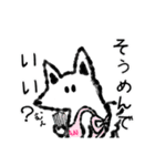 たまに口が悪いモノクロ犬(梅雨〜夏ver)（個別スタンプ：26）