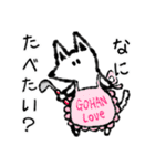 たまに口が悪いモノクロ犬(梅雨〜夏ver)（個別スタンプ：28）
