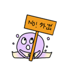 星を守るビリーJr.（個別スタンプ：5）