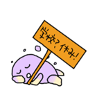 星を守るビリーJr.（個別スタンプ：7）