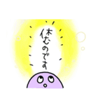 星を守るビリーJr.（個別スタンプ：8）