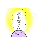 星を守るビリーJr.（個別スタンプ：9）