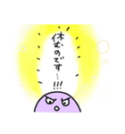 星を守るビリーJr.（個別スタンプ：10）