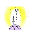 星を守るビリーJr.（個別スタンプ：11）