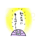 星を守るビリーJr.（個別スタンプ：18）