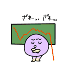 星を守るビリーJr.（個別スタンプ：19）
