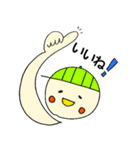 カレールウくんの、まろやかな毎日（個別スタンプ：2）