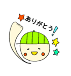 カレールウくんの、まろやかな毎日（個別スタンプ：5）