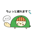 カレールウくんの、まろやかな毎日（個別スタンプ：11）