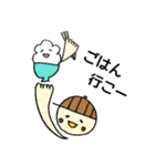 カレールウくんの、まろやかな毎日（個別スタンプ：30）