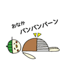 カレールウくんの、まろやかな毎日（個別スタンプ：31）