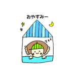 カレールウくんの、まろやかな毎日（個別スタンプ：32）