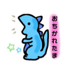 ぴーザウルス（個別スタンプ：1）