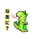 ぴーザウルス（個別スタンプ：2）