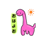 ぴーザウルス（個別スタンプ：3）