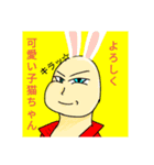 ぼくの落書き系スタンプ（個別スタンプ：2）