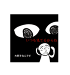 ぼくの落書き系スタンプ（個別スタンプ：13）