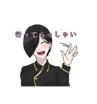 バスターと愉快な人外たち 3（個別スタンプ：4）